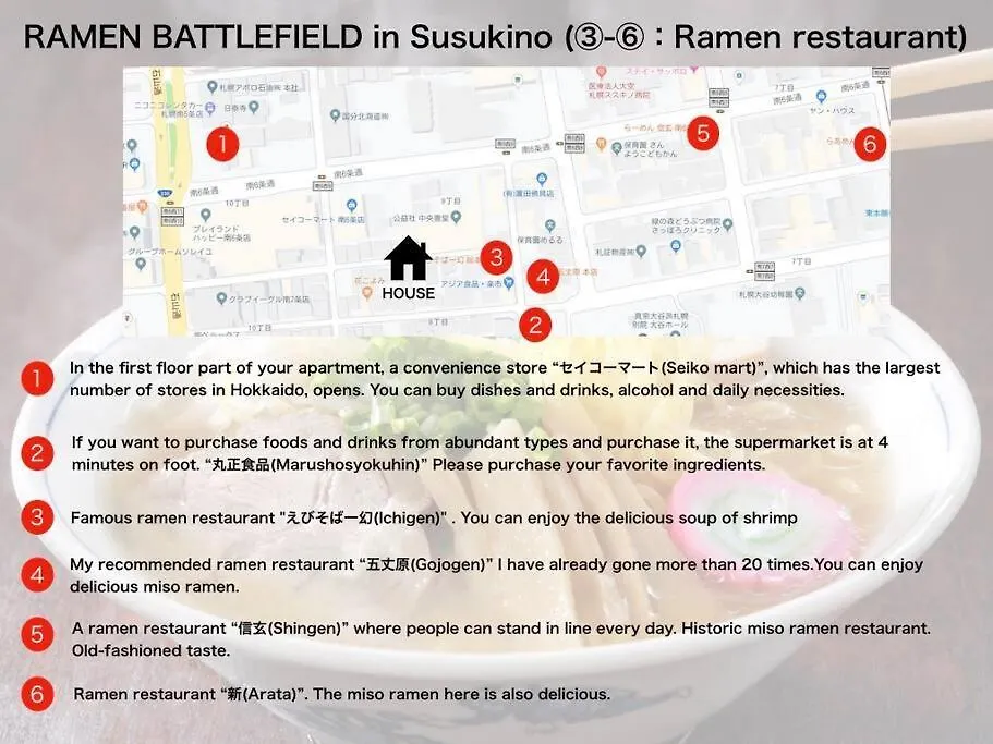 Eve Apartment Sapporo
