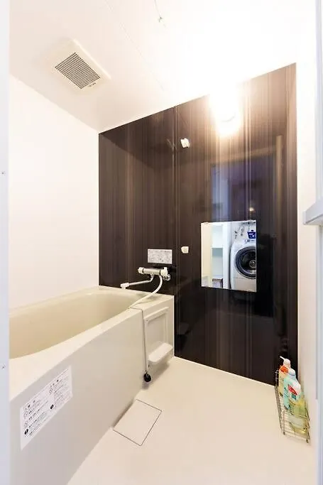Eve Apartment Sapporo